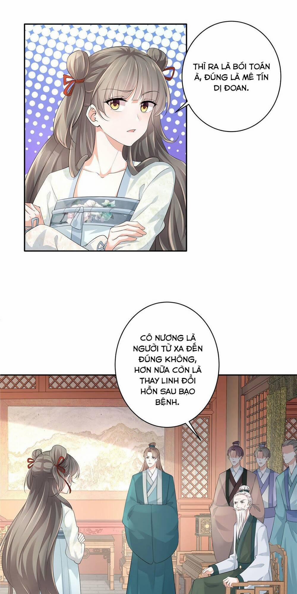 Thiếu Chủ Hung Dữ Quá Tôi Rất Thích 12 trang 15