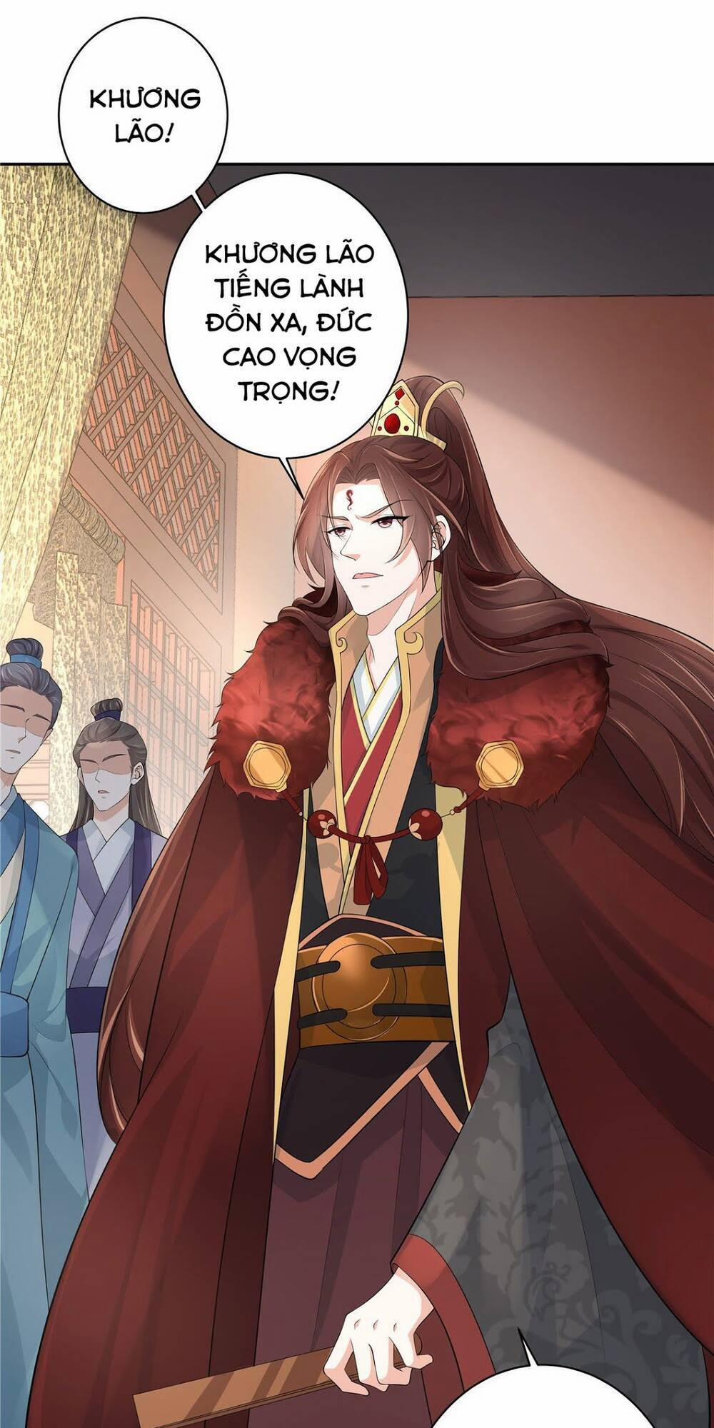 Thiếu Chủ Hung Dữ Quá Tôi Rất Thích 12 trang 19