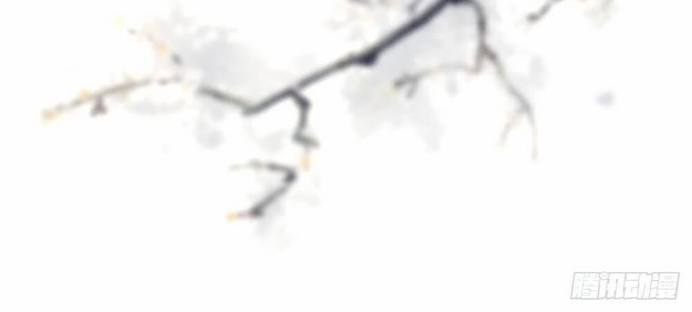 Thiếu Chủ Hung Dữ Quá Tôi Rất Thích 13 trang 26