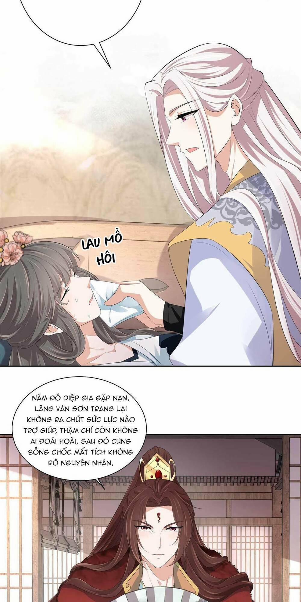 Thiếu Chủ Hung Dữ Quá Tôi Rất Thích 18 trang 16