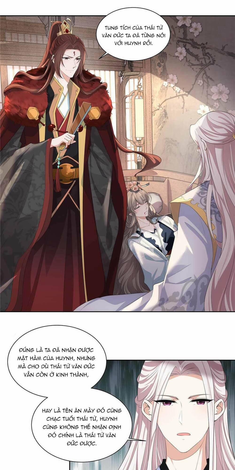 Thiếu Chủ Hung Dữ Quá Tôi Rất Thích 18 trang 3