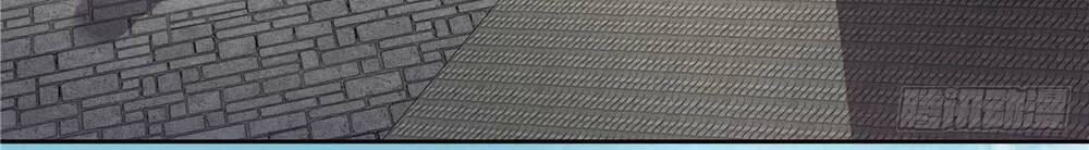 Thiếu Chủ Hung Dữ Quá Tôi Rất Thích 19 trang 10