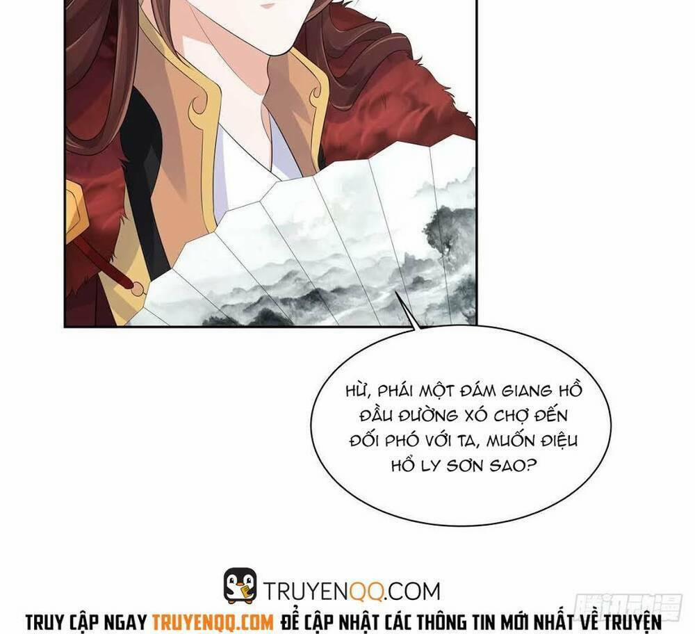 Thiếu Chủ Hung Dữ Quá Tôi Rất Thích 19 trang 12