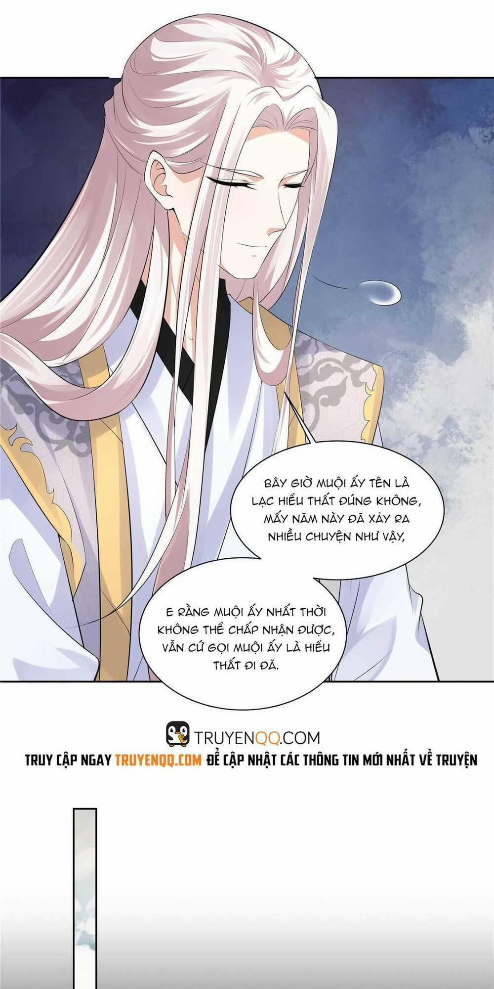 Thiếu Chủ Hung Dữ Quá Tôi Rất Thích 19 trang 19