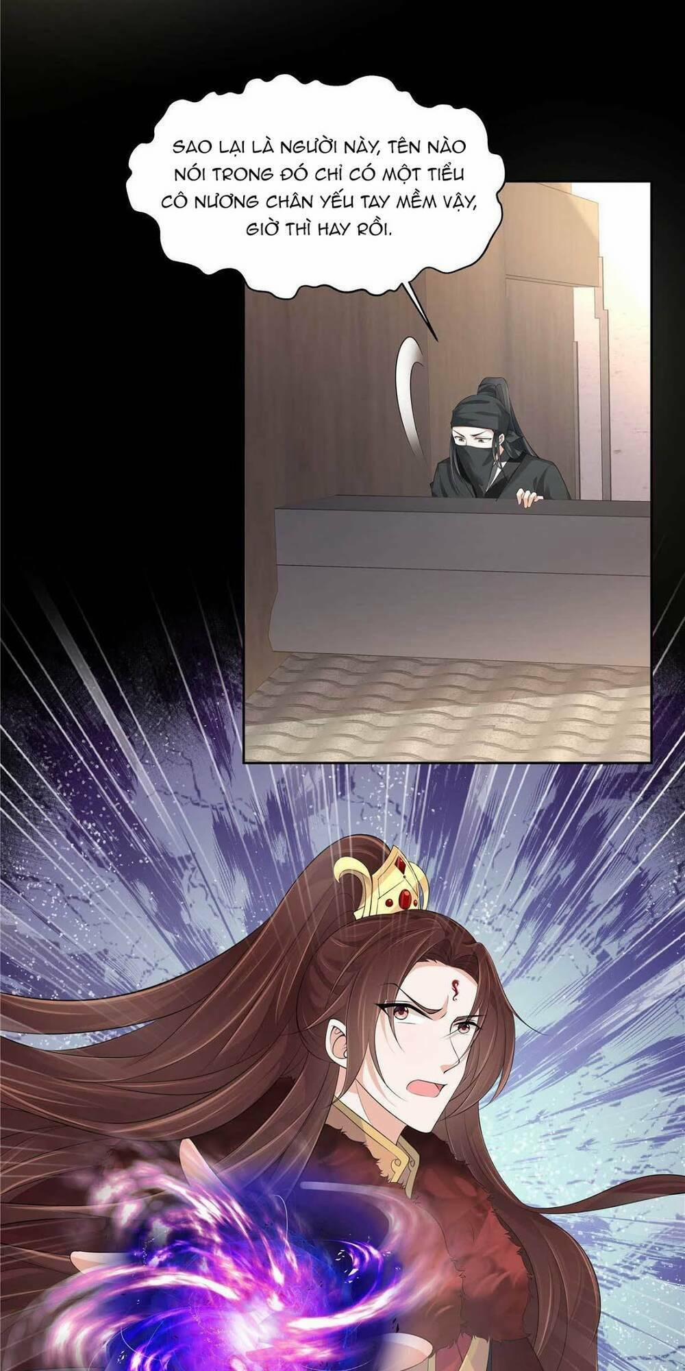 Thiếu Chủ Hung Dữ Quá Tôi Rất Thích 19 trang 7