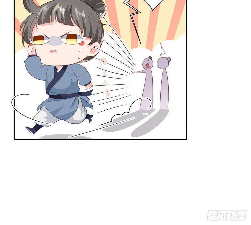 Thiếu Chủ Hung Dữ Quá Tôi Rất Thích 2 trang 12