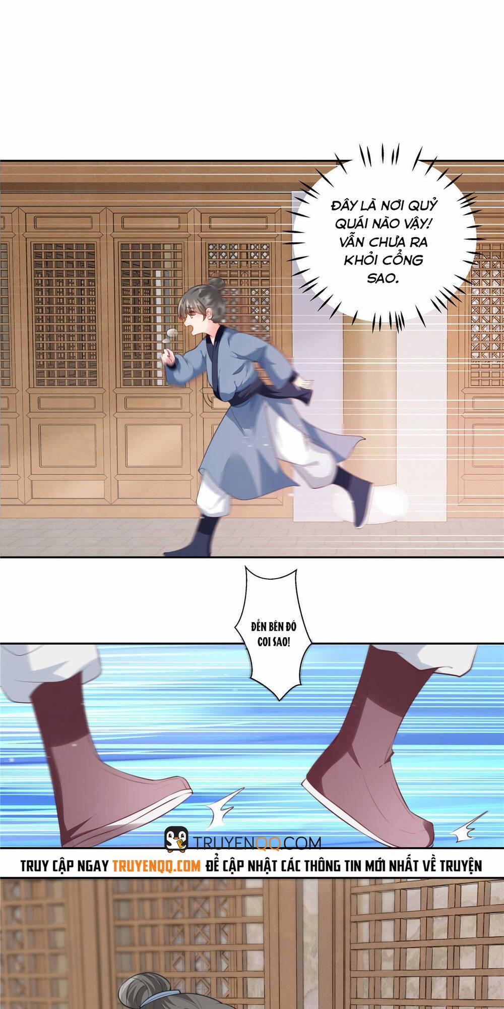 Thiếu Chủ Hung Dữ Quá Tôi Rất Thích 2 trang 13