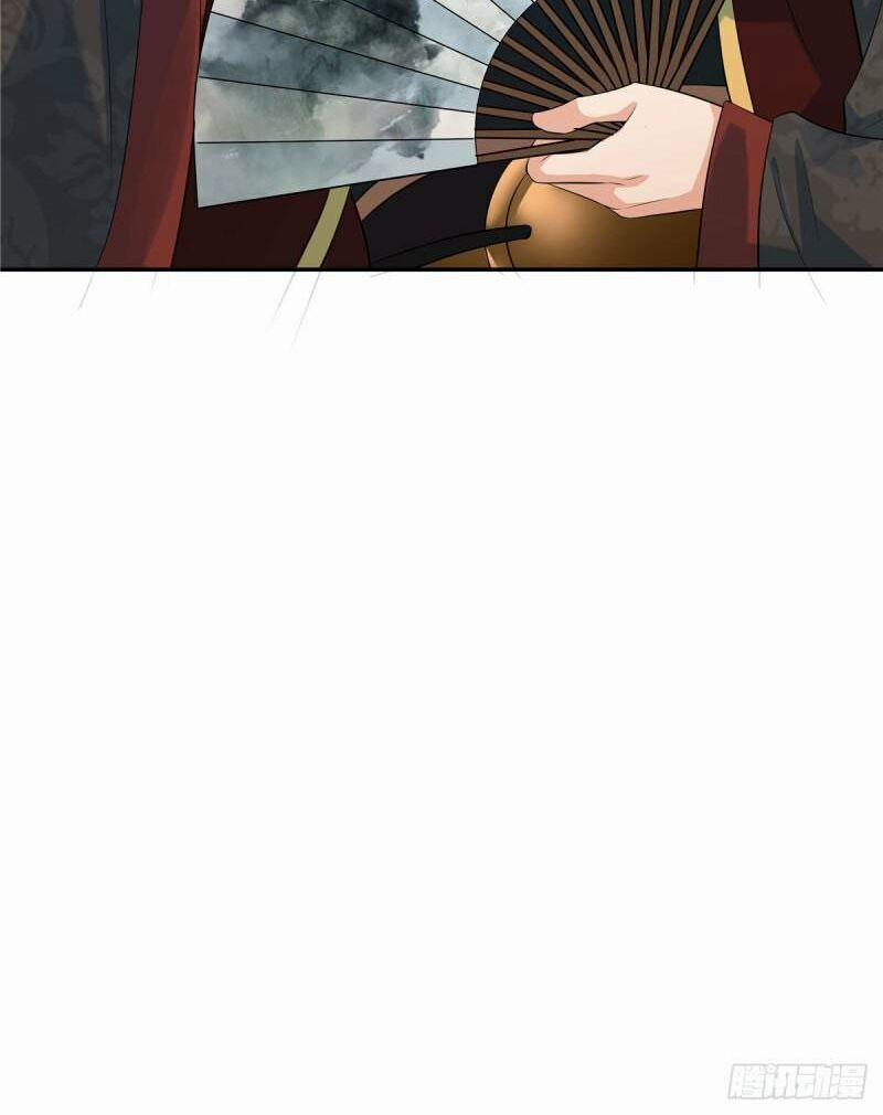 Thiếu Chủ Hung Dữ Quá Tôi Rất Thích 22 trang 20