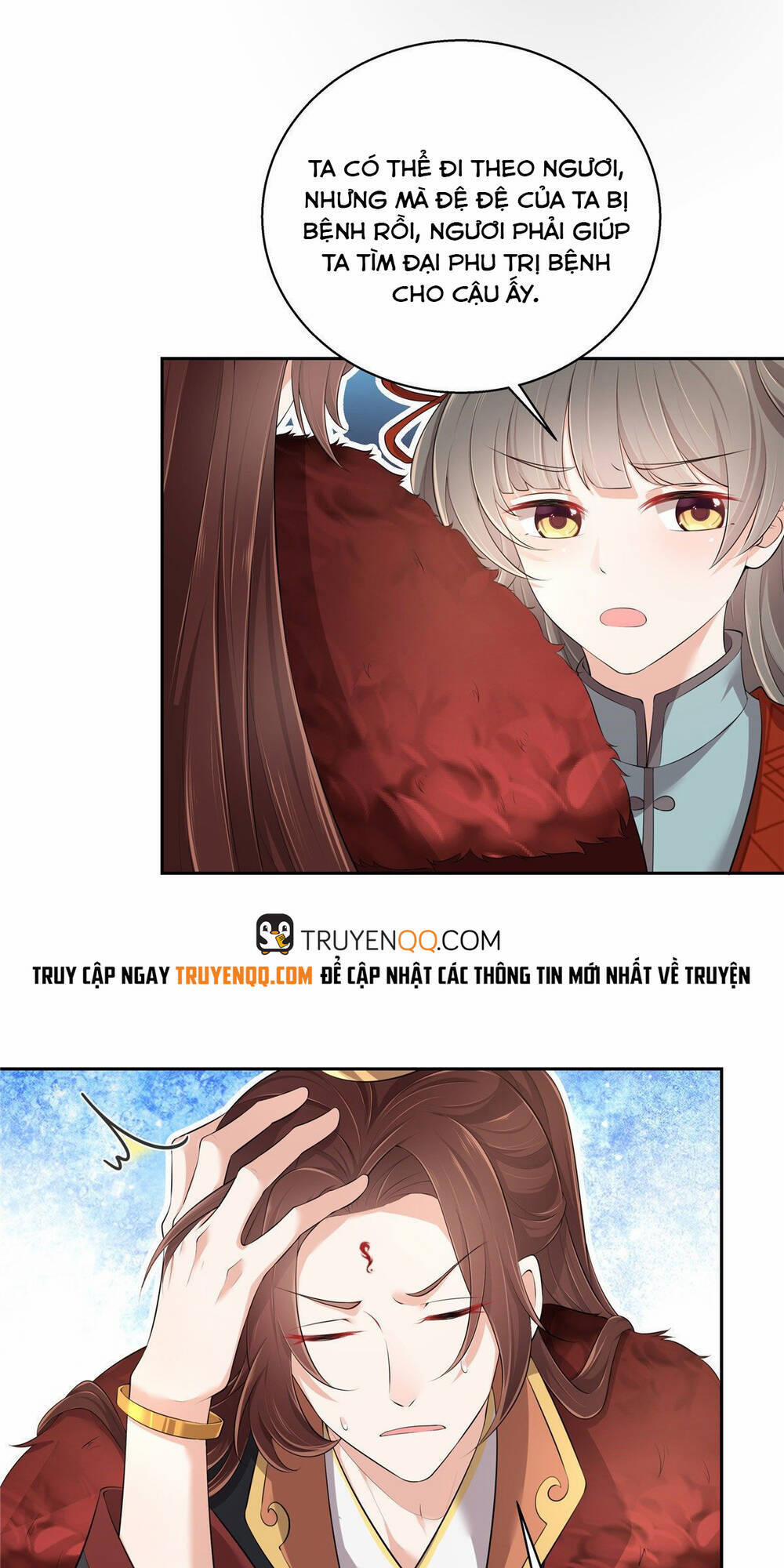 Thiếu Chủ Hung Dữ Quá Tôi Rất Thích 4 trang 19