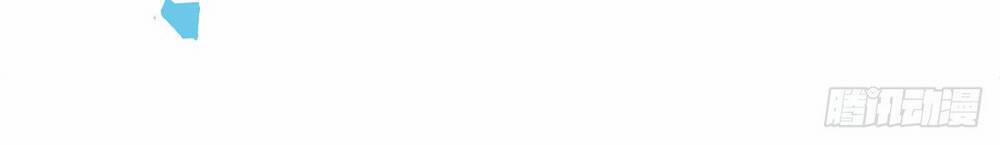 Thiếu Chủ Hung Dữ Quá Tôi Rất Thích 9 trang 10