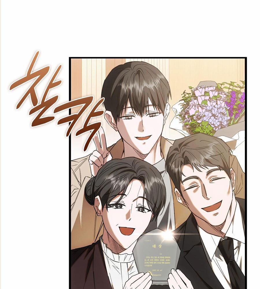 Thiêu Đốt Sâu Thẳm 12 trang 17