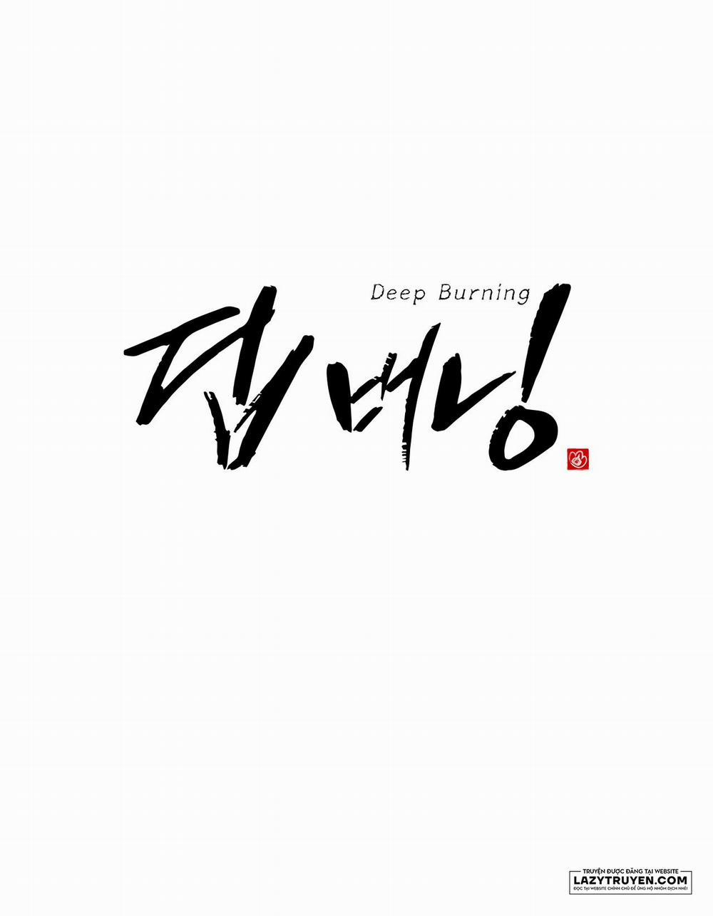 Thiêu Đốt Sâu Thẳm 13 trang 0