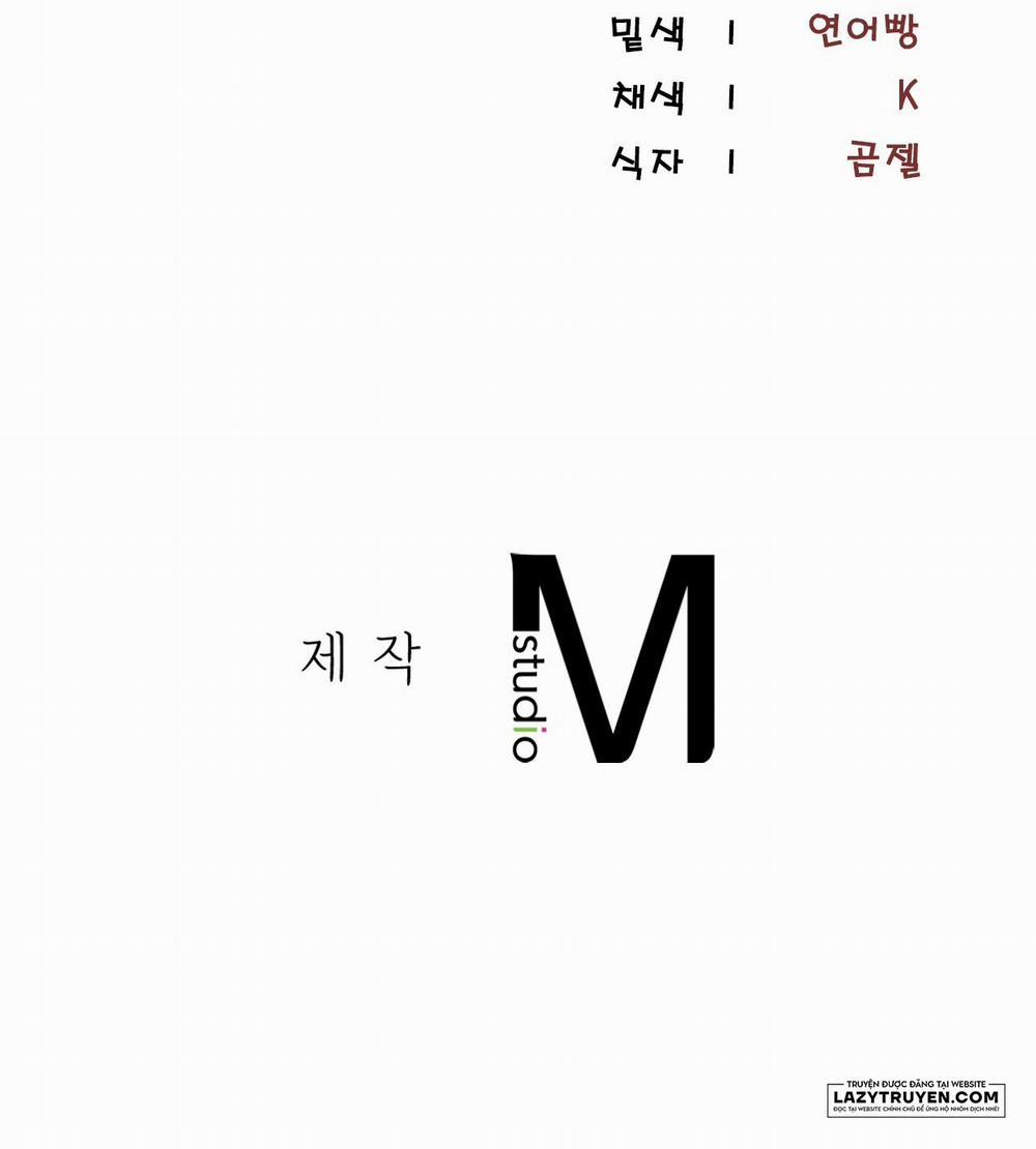 Thiêu Đốt Sâu Thẳm 13 trang 61