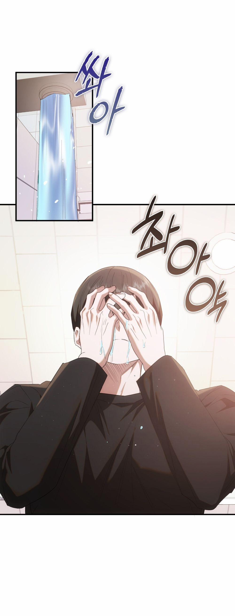 Thiêu Đốt Sâu Thẳm 16 trang 6