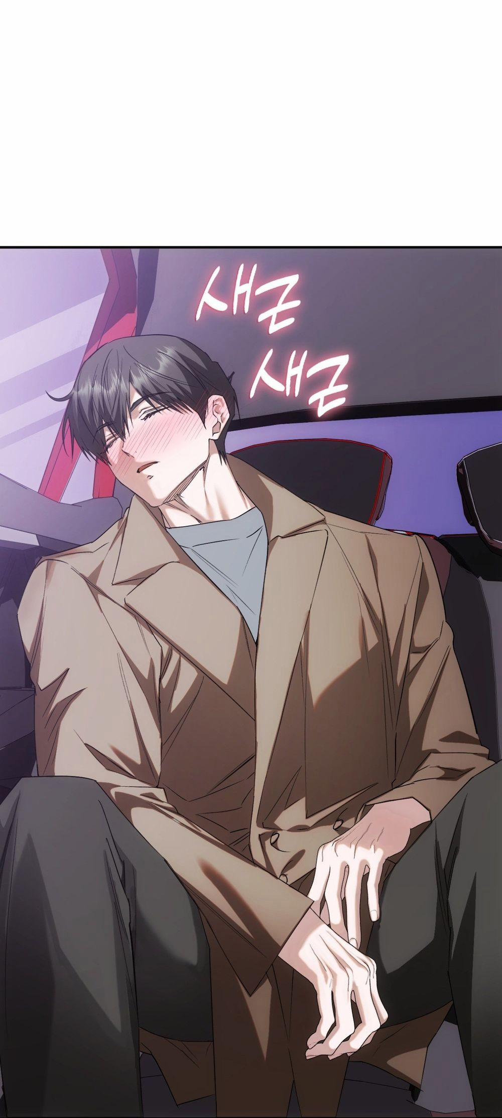 Thiêu Đốt Sâu Thẳm 19 trang 13