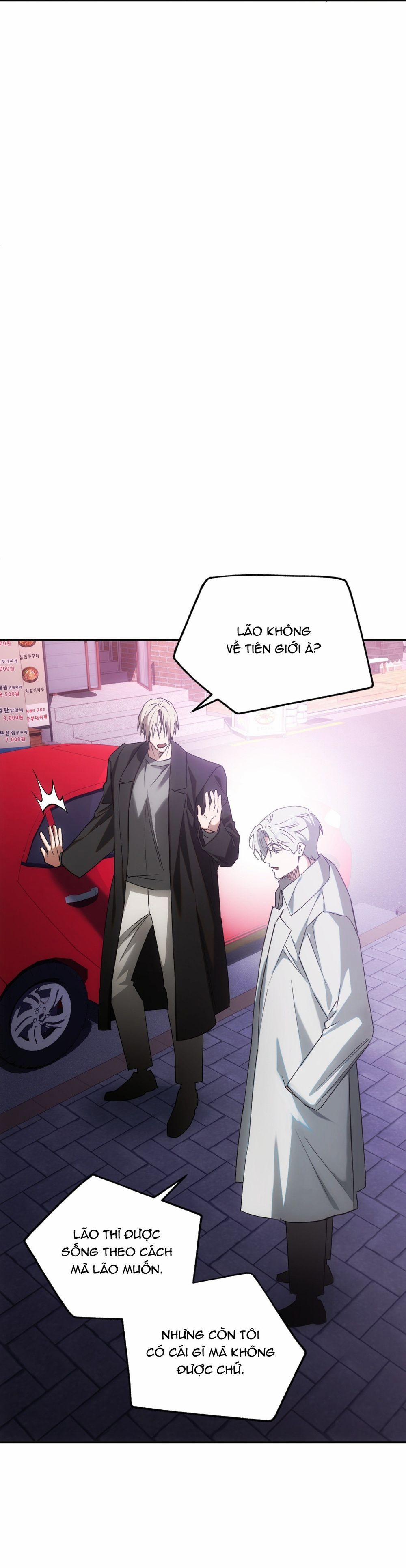 Thiêu Đốt Sâu Thẳm 19 trang 7