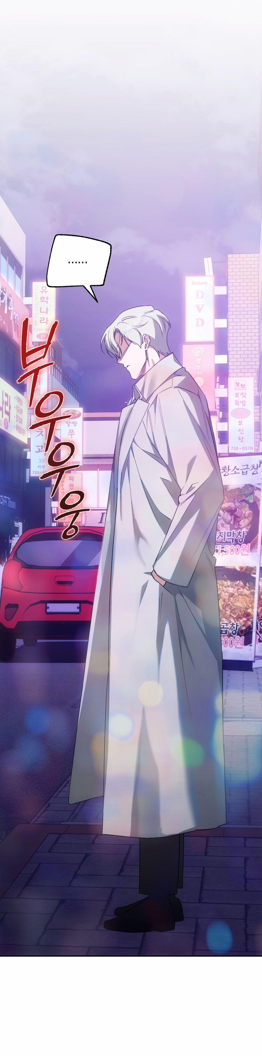 Thiêu Đốt Sâu Thẳm 19 trang 9