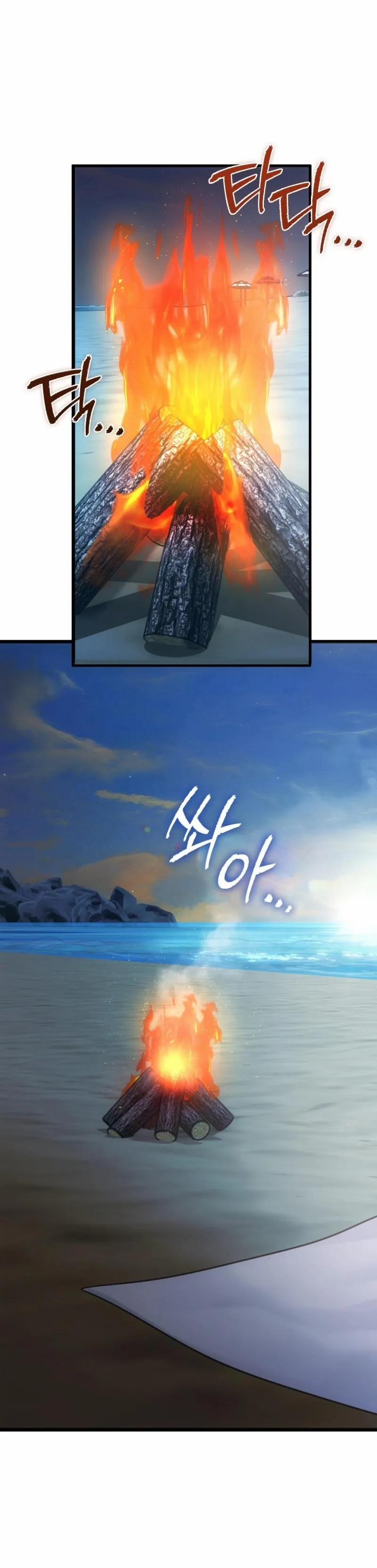 Thiêu Đốt Sâu Thẳm 22 trang 33