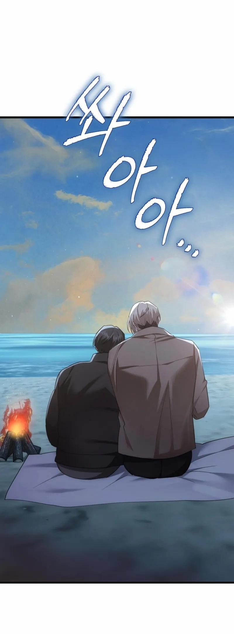 Thiêu Đốt Sâu Thẳm 22 trang 37