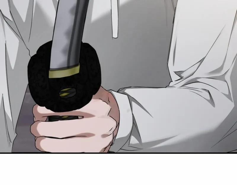 Thiêu Đốt Sâu Thẳm 23 trang 105