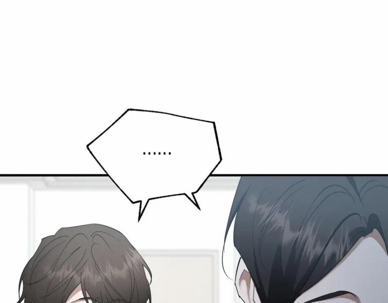 Thiêu Đốt Sâu Thẳm 23 trang 12