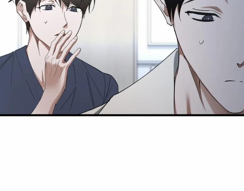 Thiêu Đốt Sâu Thẳm 23 trang 13