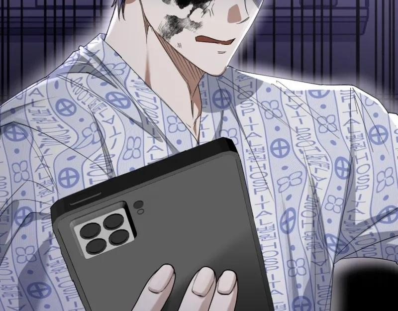 Thiêu Đốt Sâu Thẳm 23 trang 27