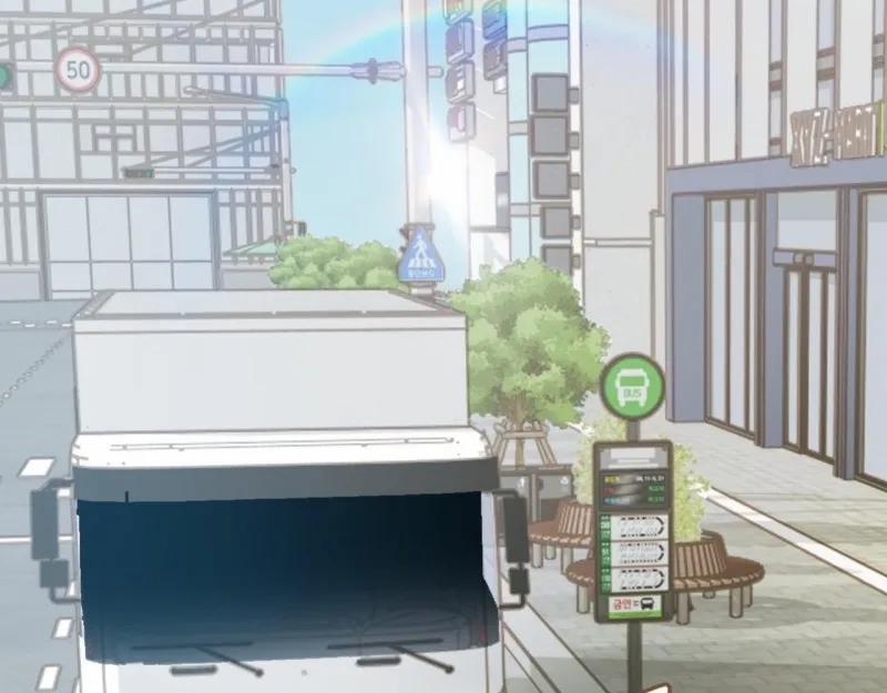 Thiêu Đốt Sâu Thẳm 23 trang 58