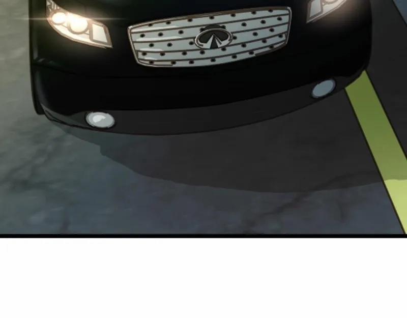 Thiêu Đốt Sâu Thẳm 23 trang 60