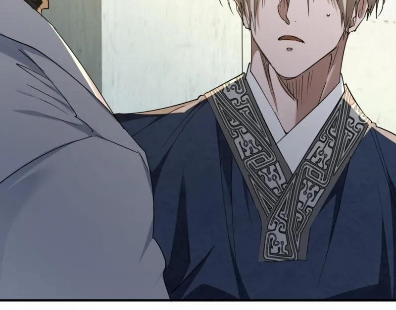 Thiêu Đốt Sâu Thẳm 23 trang 85