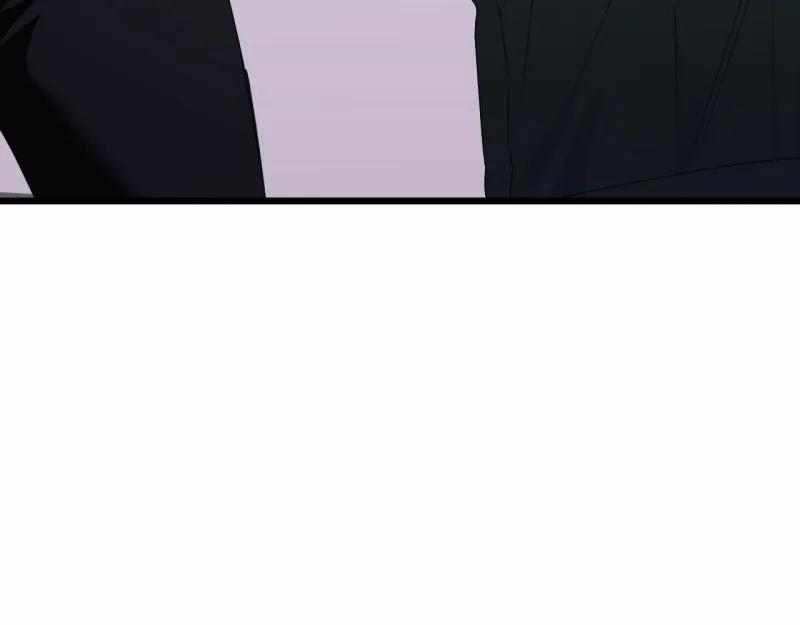 Thiêu Đốt Sâu Thẳm 23 trang 96