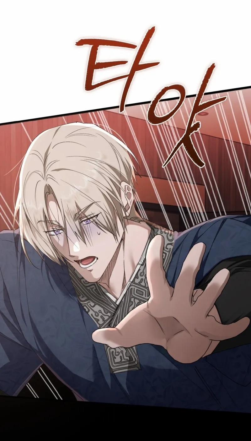 Thiêu Đốt Sâu Thẳm 24 trang 0