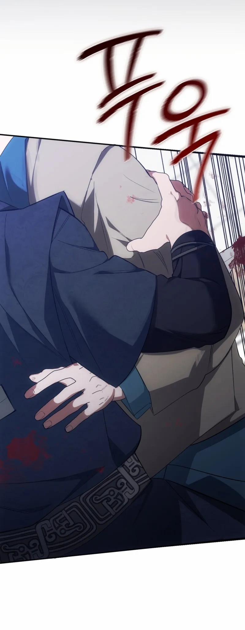 Thiêu Đốt Sâu Thẳm 24 trang 4