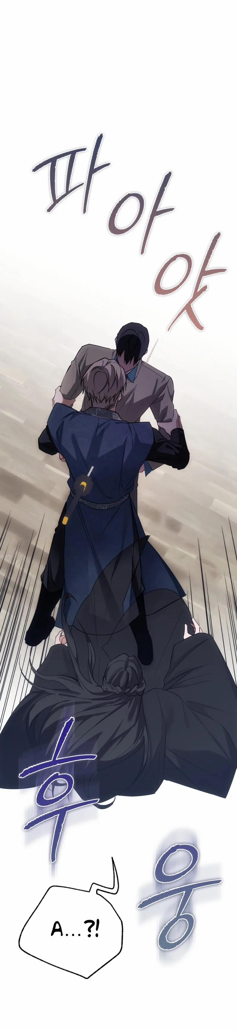 Thiêu Đốt Sâu Thẳm 24 trang 6