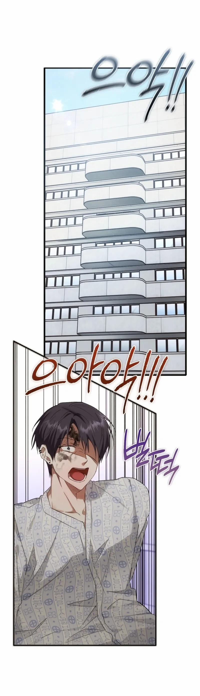 Thiêu Đốt Sâu Thẳm 25 trang 4