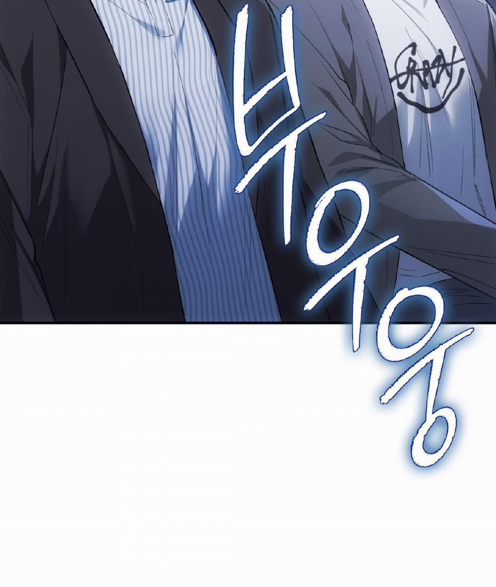 Thiêu Đốt Sâu Thẳm 8 trang 5