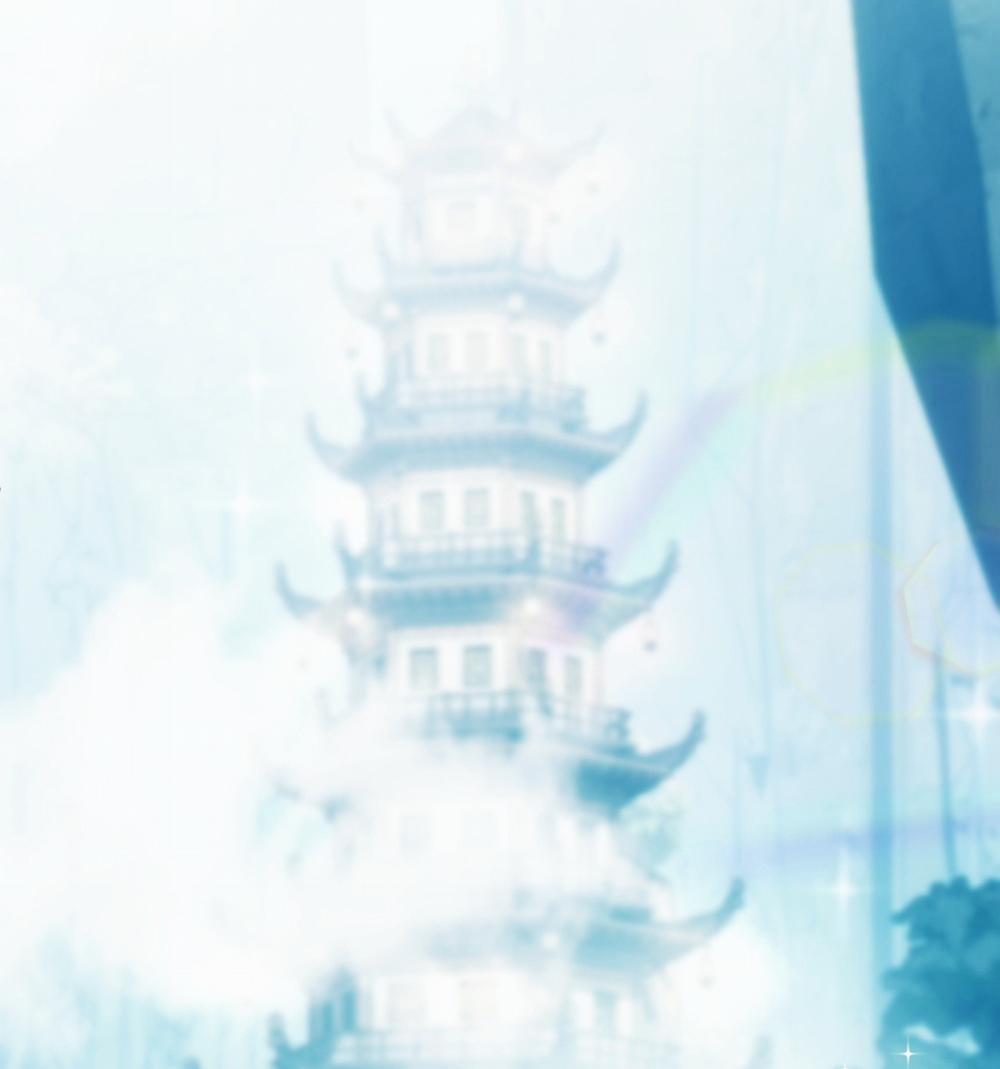 Thiêu Đốt Sâu Thẳm 9 trang 5