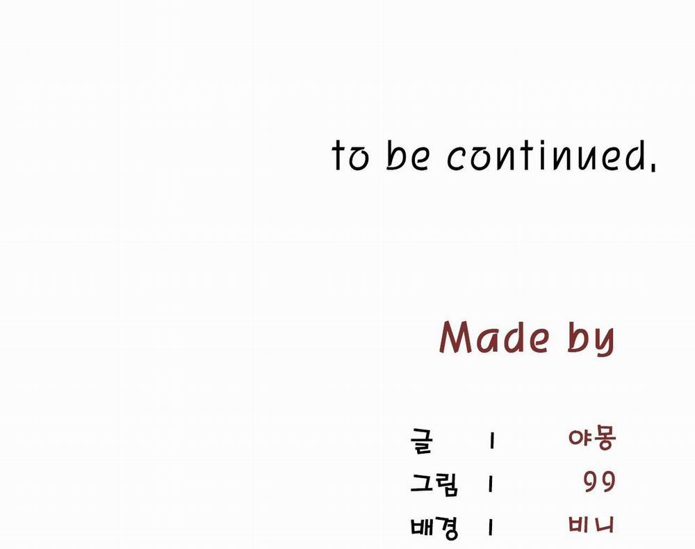 Thiêu Đốt Sâu Thẳm 9 trang 80