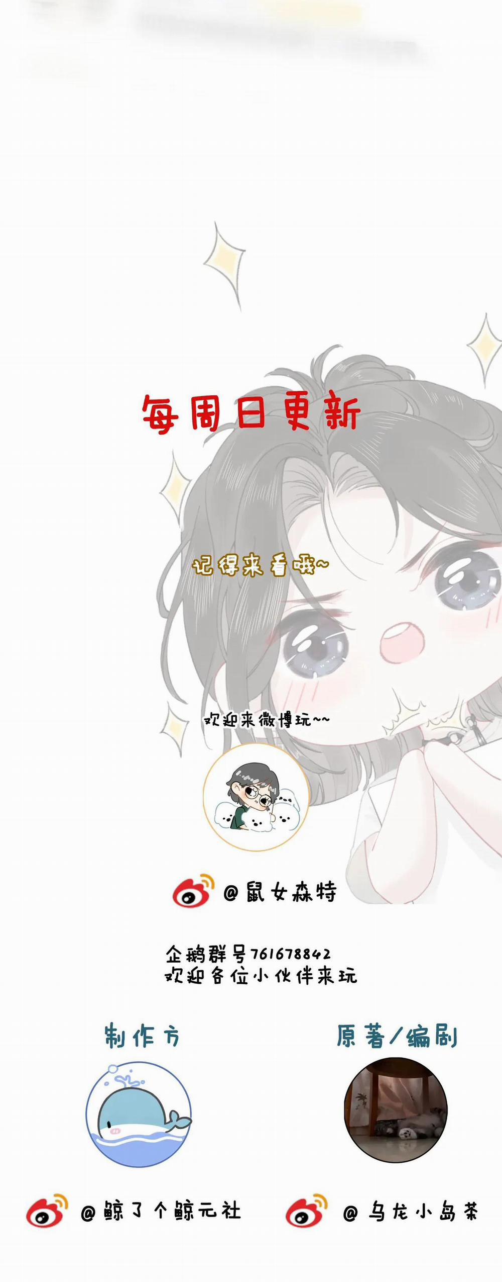 Thiêu Đốt 10 trang 35