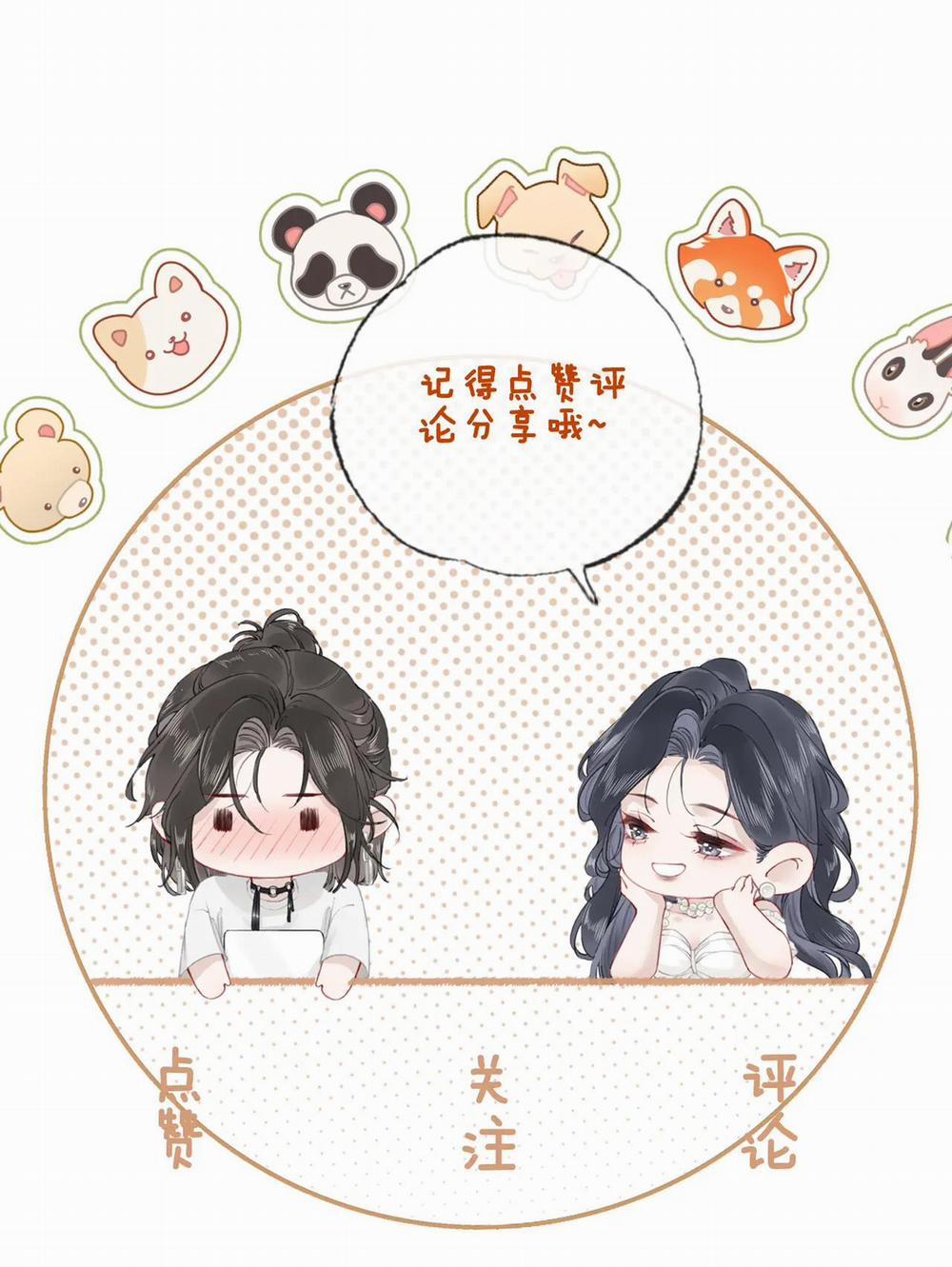 Thiêu Đốt 11 trang 40