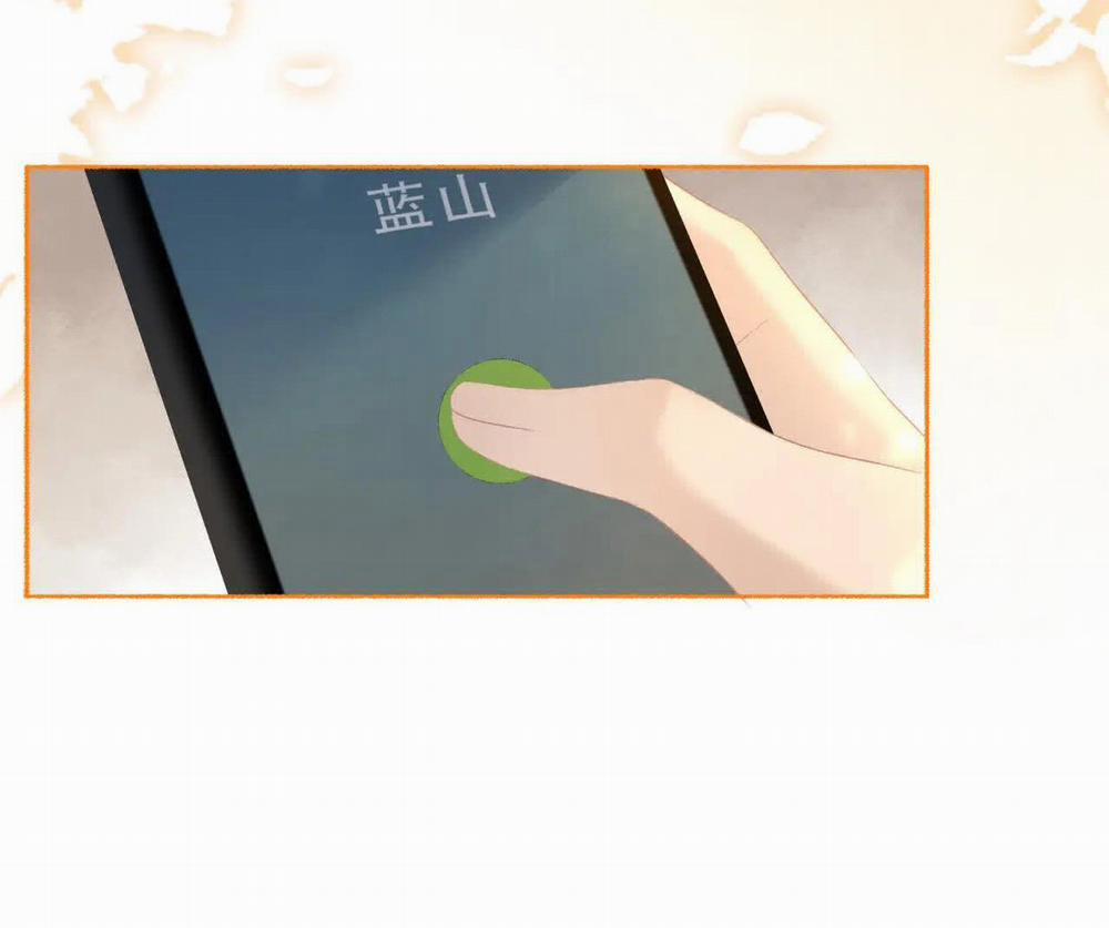 Thiêu Đốt 19 trang 5