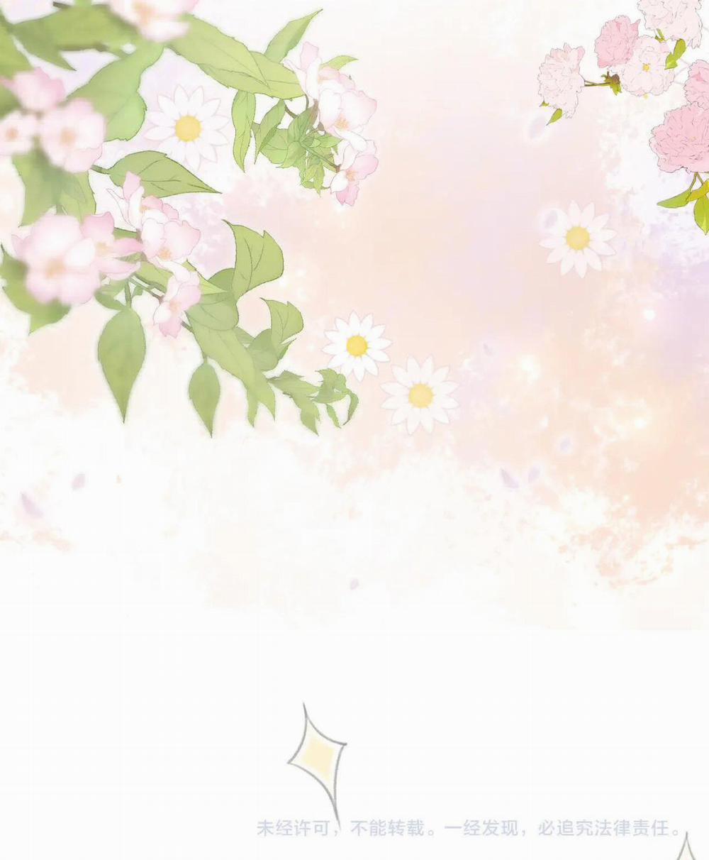 Thiêu Đốt 21 trang 46