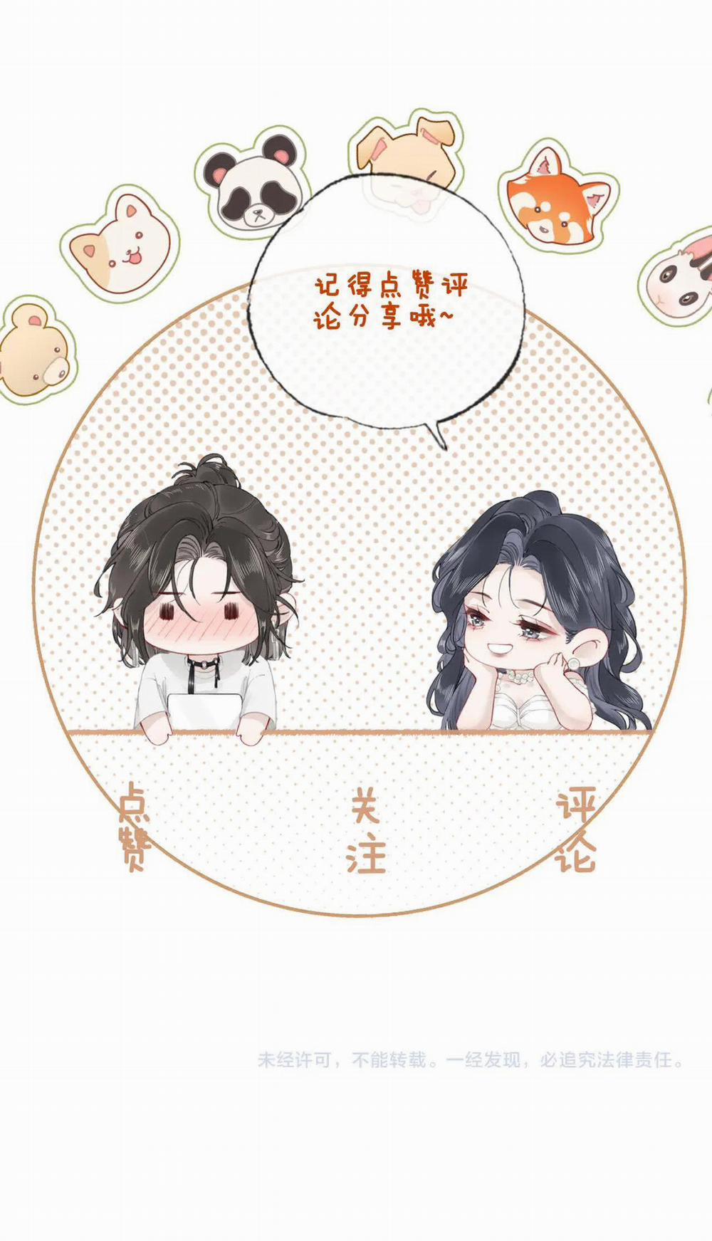 Thiêu Đốt 22 trang 45