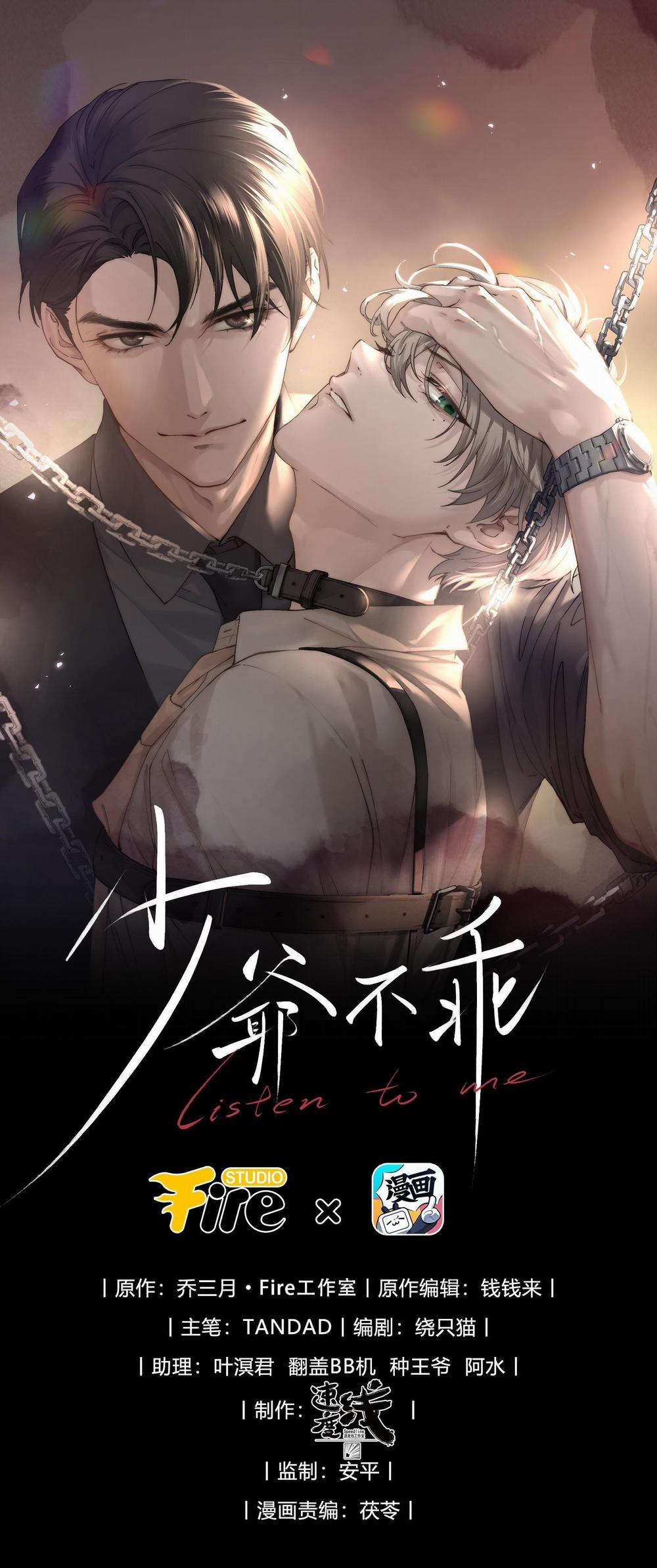 Thiếu Gia Hư Hỏng 11 trang 1