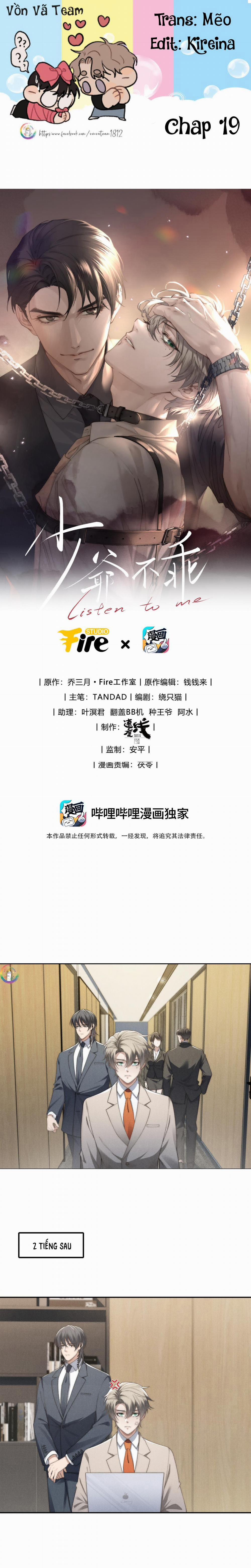 Thiếu Gia Hư Hỏng 19 trang 0