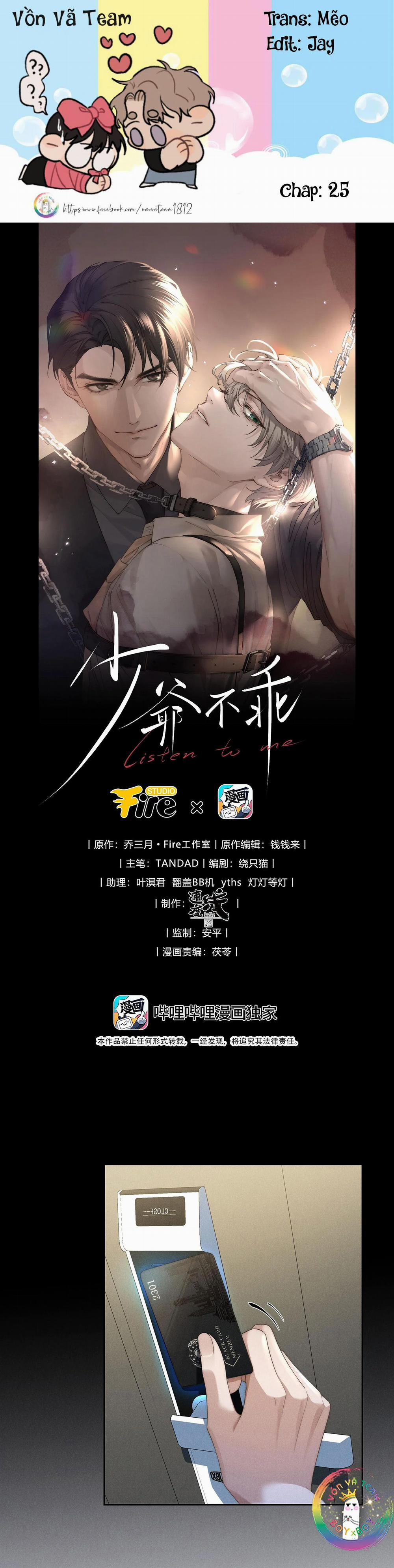 Thiếu Gia Hư Hỏng 25 trang 0