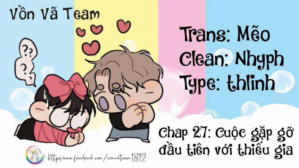 Thiếu Gia Hư Hỏng 27 trang 0