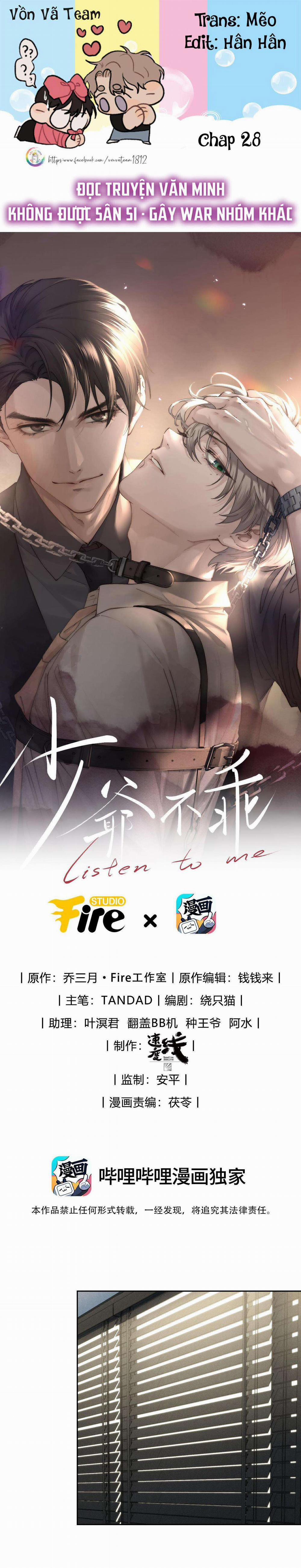 Thiếu Gia Hư Hỏng 28 trang 0