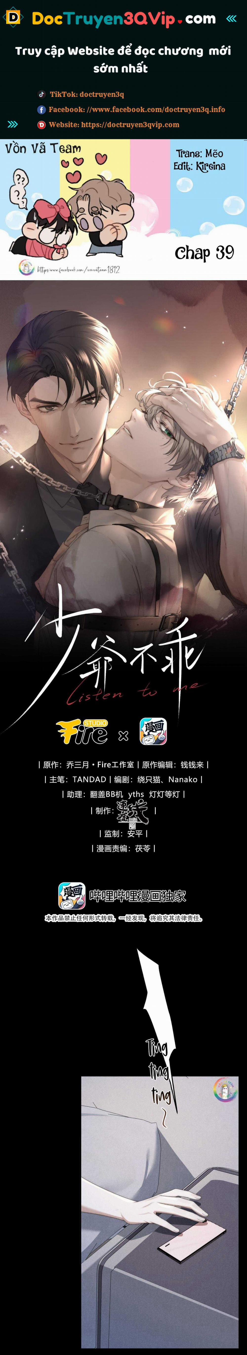 Thiếu Gia Hư Hỏng 39 trang 0