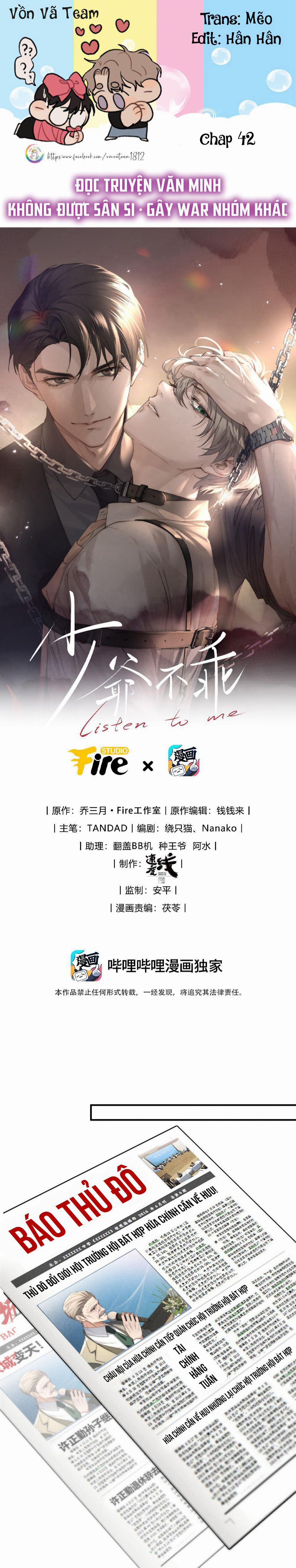 Thiếu Gia Hư Hỏng 42 trang 0